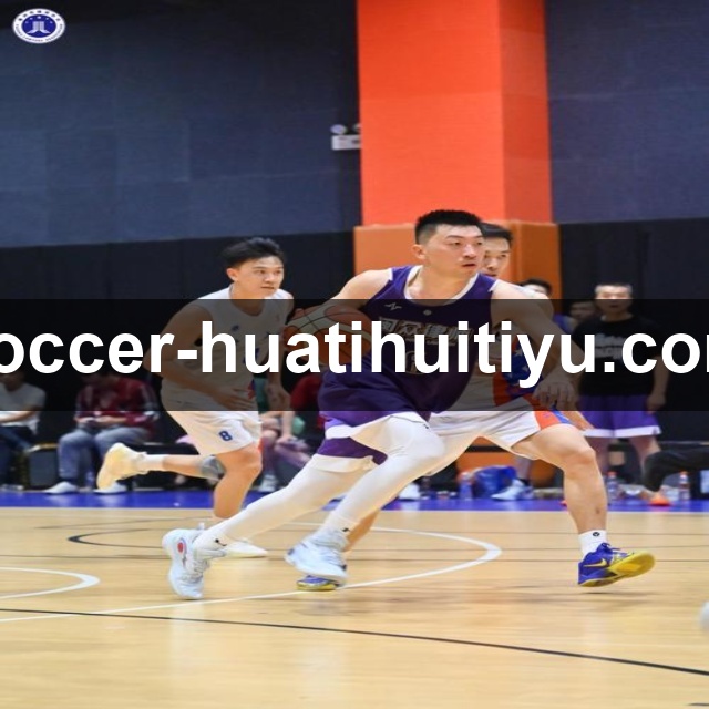 科学射击饮食安排助力稳定发挥与长期竞技状态全面提升的关键策略