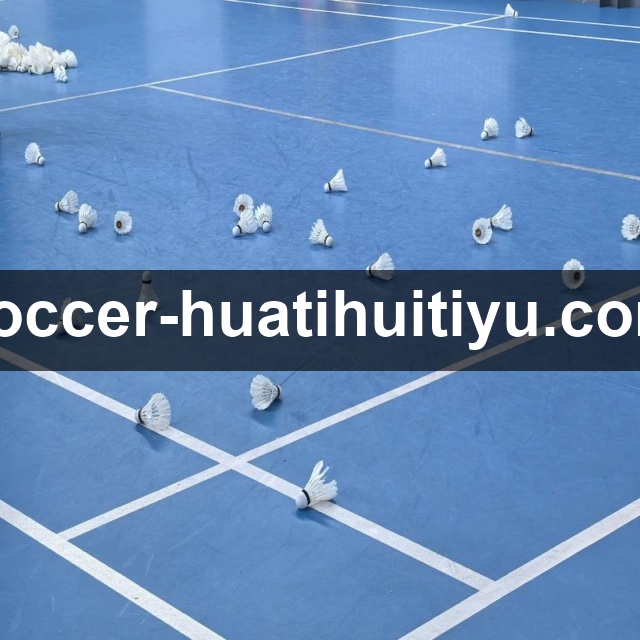 华体会 Sports 官方视觉图